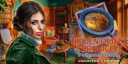 御三家Game-隐藏的对象编年史: 中毒的真相收藏版