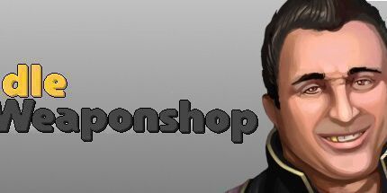 御三家Game-空闲武器店