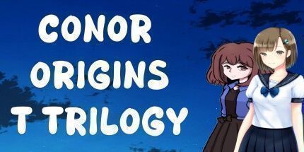 御三家Game-康纳起源-T三部曲