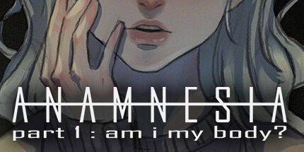 御三家Game-失忆-第1部分: 我是我的身体吗？