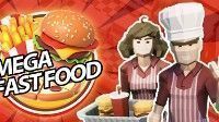 御三家Game-超级快餐: 快餐模拟器游戏