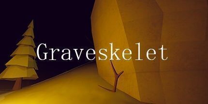 御三家Game-Graveskelet