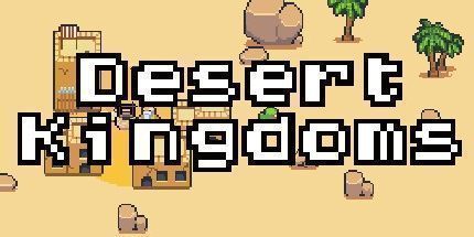 御三家Game-沙漠王国