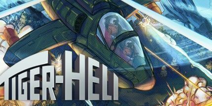 御三家Game-老虎合力