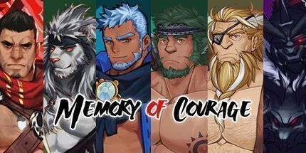 御三家Game-勇气的记忆