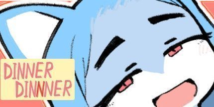 御三家Game-DINNERDINNNER