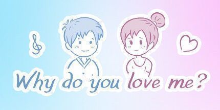 御三家Game-你为什么爱我？