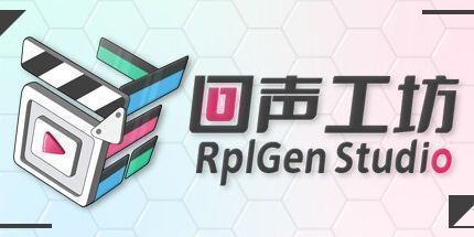 御三家Game-回声工坊