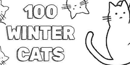 御三家Game-100 只冬猫