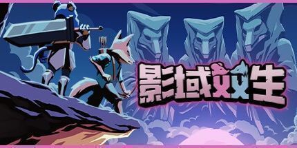 御三家Game-undefined