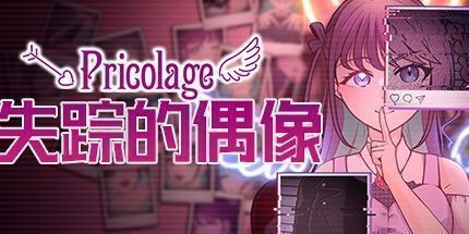 御三家Game-价格-偶像-