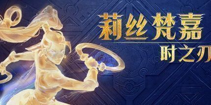 御三家Game-undefined