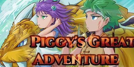 御三家Game-ピギーの大冒険