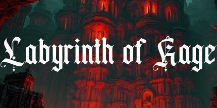 御三家Game-愤怒的迷宫