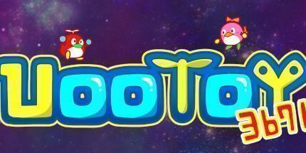 御三家Game-Uootoy 3671