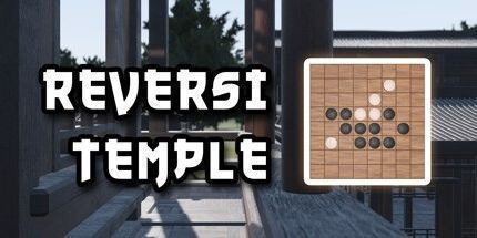 御三家Game-里维尔西神庙