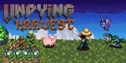 御三家Game-不朽的收获