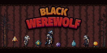 御三家Game-黑狼人