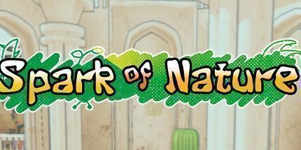 御三家Game-大自然的火花