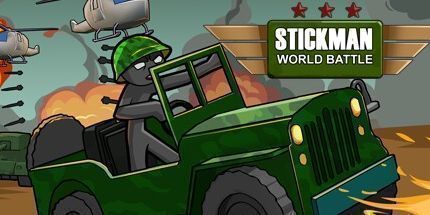 御三家Game-火柴人世界之战