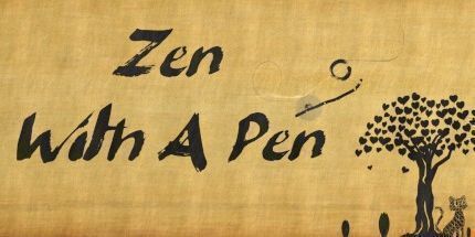 御三家Game-用笔禅