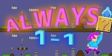 御三家Game-总是1-1