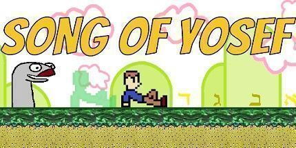 御三家Game-Yosef之歌