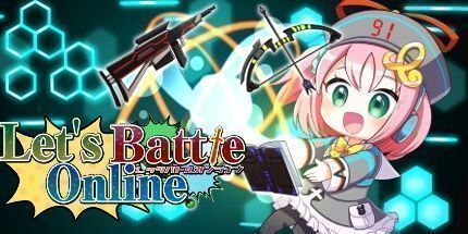 御三家Game-レッツバトルオンライン