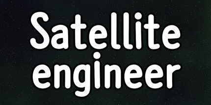 御三家Game-卫星工程师