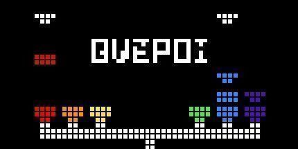 御三家Game-Qwepoi