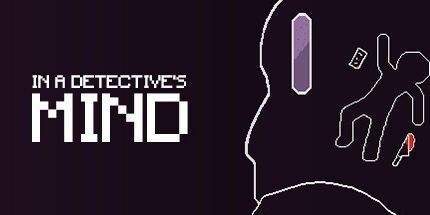 御三家Game-在一个侦探的心中