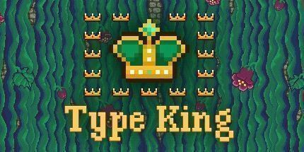 御三家Game-Type King