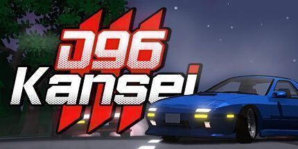 御三家Game-D96: 感性