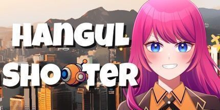 御三家Game-朝鲜文射手