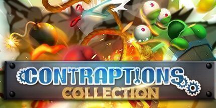 御三家Game-新奇装置合辑