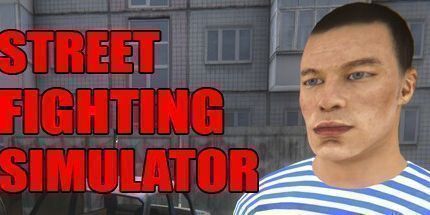 御三家Game-街头战斗模拟器