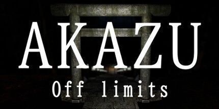 御三家Game-AKAZU禁区