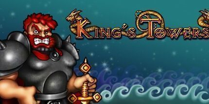 御三家Game-国王塔