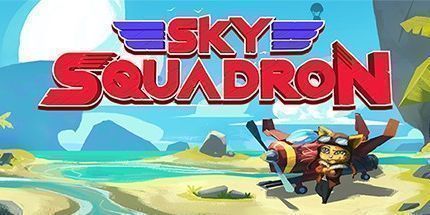 御三家Game-天空中队