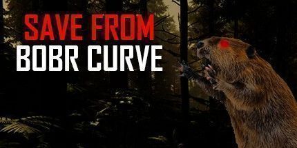 御三家Game-从Bobr曲线保存