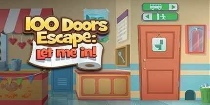 御三家Game-100门挑战 - 找到厕所的钥匙
