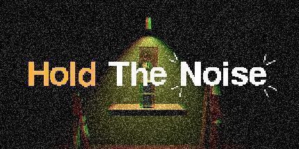 御三家Game-保持噪音