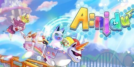 御三家Game-Anidu: Animal Dust Puppet’s Adventure