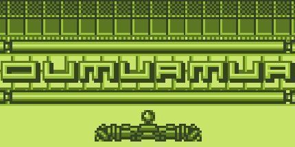 御三家Game-OUMUAMUA