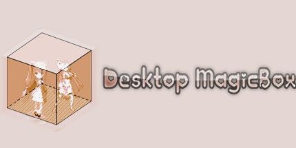 御三家Game-萌动魔盒