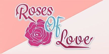 御三家Game-爱的玫瑰