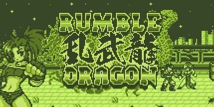 御三家Game-隆隆龙