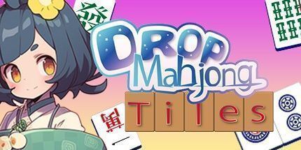 御三家Game-掉落麻将牌
