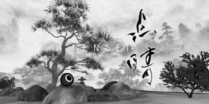 御三家Game-天成