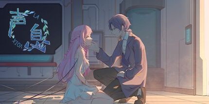 御三家Game-声息